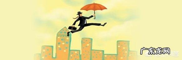 25岁工作三年多做到车间经理位置,但是压力大,想辞职,换什么工作比较好?