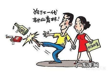 计划生一个猪宝宝,有什么好的建议?