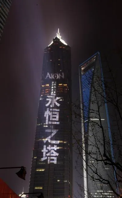 永恒之塔账号交易 永恒之塔官方交易平台