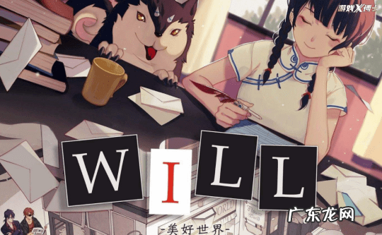 斗战神还能玩吗 斗战神现在还能玩吗