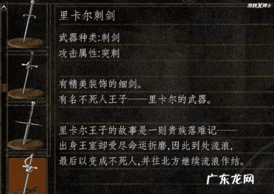 斗战神还能玩吗 斗战神现在还能玩吗