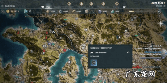 斗战神还能玩吗 斗战神现在还能玩吗