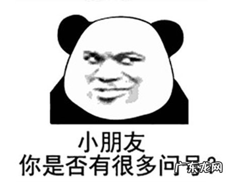 斗战神还能玩吗 斗战神现在还能玩吗