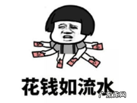 斗战神还能玩吗 斗战神现在还能玩吗