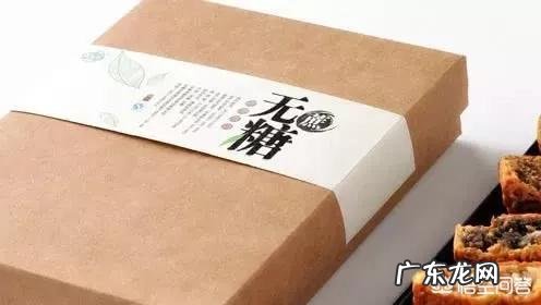 无糖食品真的没有糖吗?