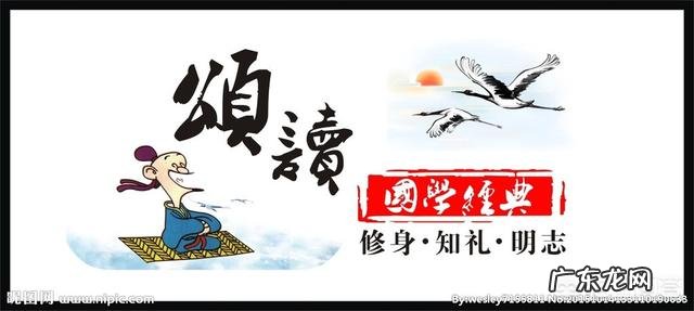 家长让孩子退学而去上那些所谓的“国学班”,是否违法呢?