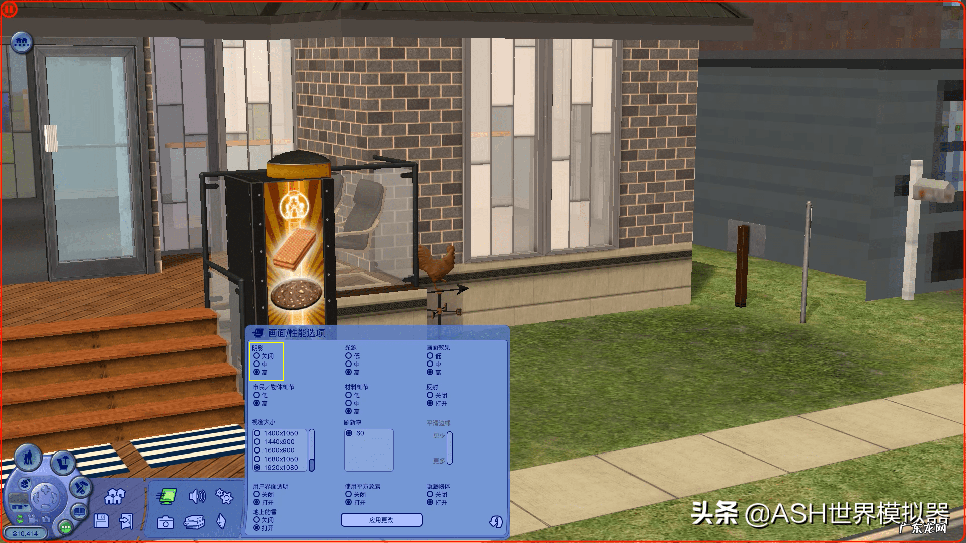 模拟人生4功能mod 模拟人生2人物mod下载