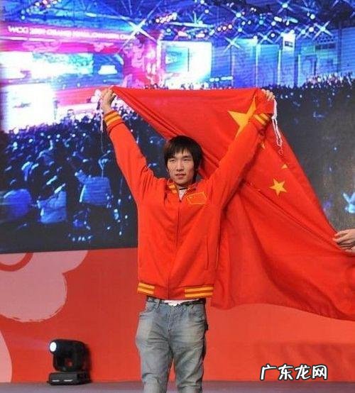 wcg2009世界总决赛 wcg2009中国区总决赛