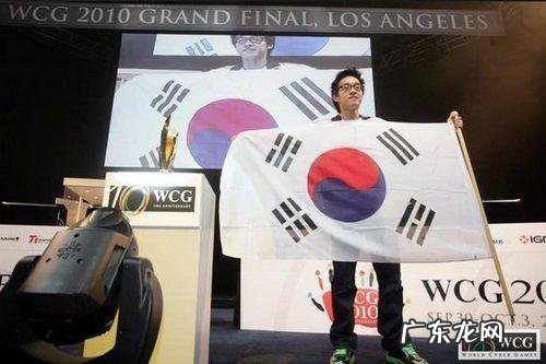 wcg2009世界总决赛 wcg2009中国区总决赛