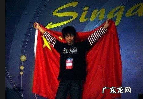 wcg2009世界总决赛 wcg2009中国区总决赛