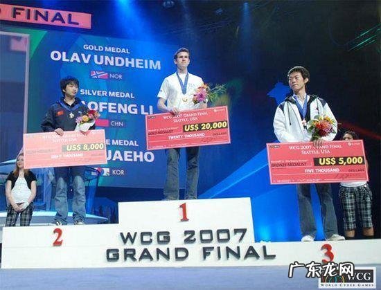 wcg2009世界总决赛 wcg2009中国区总决赛