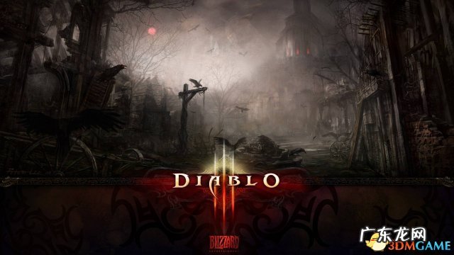 手机能玩暗黑3吗 暗黑3还能玩吗
