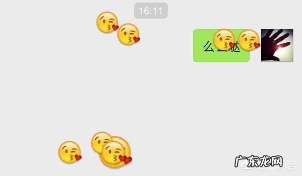 如何经营微信朋友圈,才能让男神主动“撩你”?