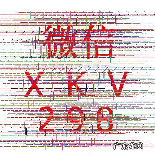 胸闷怎么缓解？