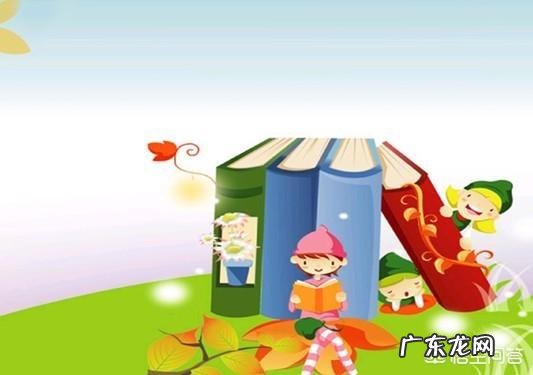 坚持阅读的人都有哪些不一样的收获？