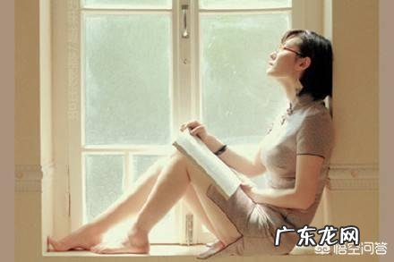 坚持阅读的人都有哪些不一样的收获?