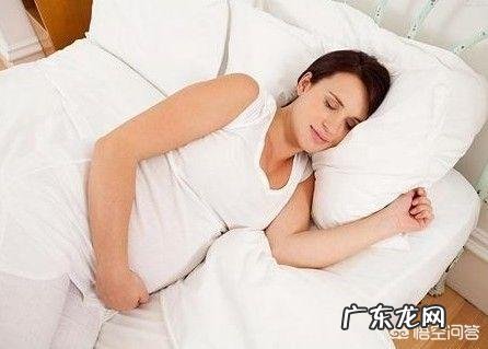 孕早期阴道流血是怎么回事？