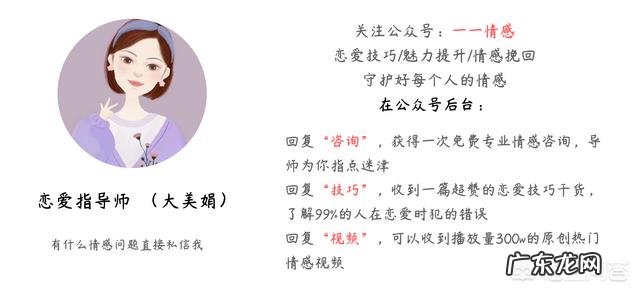 两个人在一起真的需要恋爱技巧吗?