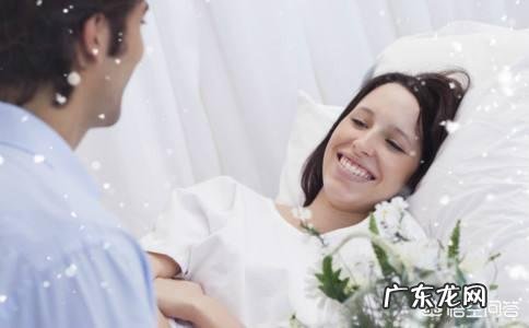 剖腹产坐月子要多长时间？月子期间需要注意哪些事项？