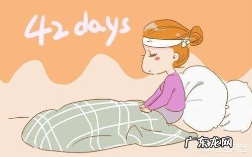 剖腹产坐月子要多长时间?月子期间需要注意哪些事项?