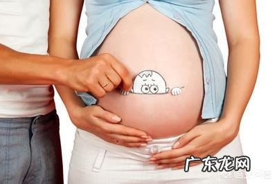 剖腹产坐月子要多长时间？月子期间需要注意哪些事项？