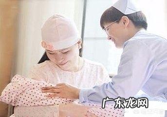 剖腹产坐月子要多长时间?月子期间需要注意哪些事项?