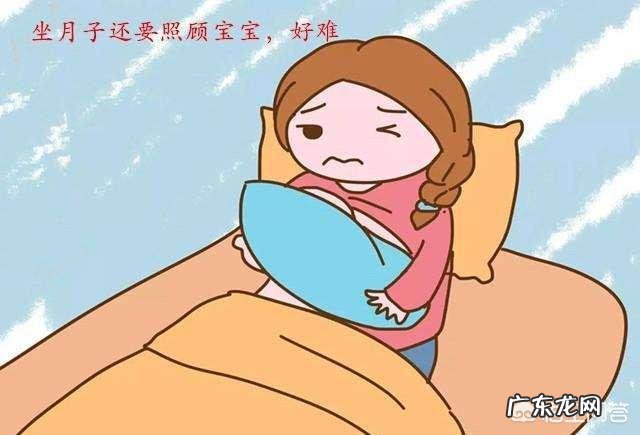 剖腹产坐月子要多长时间?月子期间需要注意哪些事项?