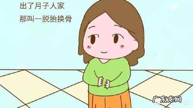 剖腹产坐月子要多长时间?月子期间需要注意哪些事项?