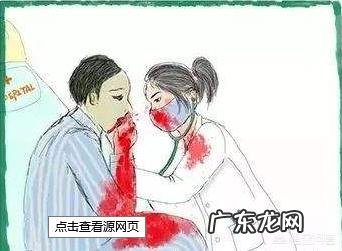 因心梗导致的死亡，死者嘴里会有血吗？为什么？