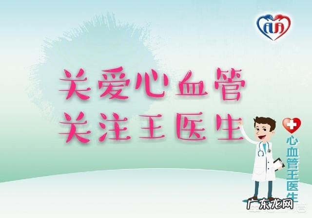 因心梗导致的死亡,死者嘴里会有血吗?为什么?