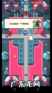 玩具塔防1中文版下载 玩具塔防中文版安卓