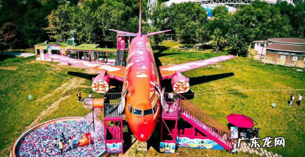 世界农场怎样升级最快 农场怎样升级最快