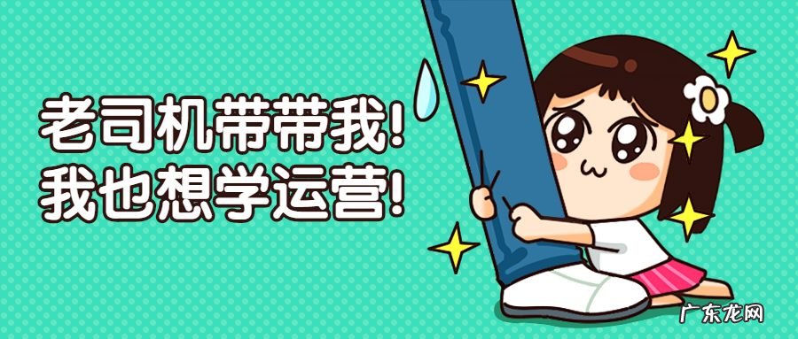 直通车智能推广的目的 直通车智能投放怎样