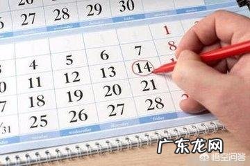 新妈妈产后多长时间恢复月经？