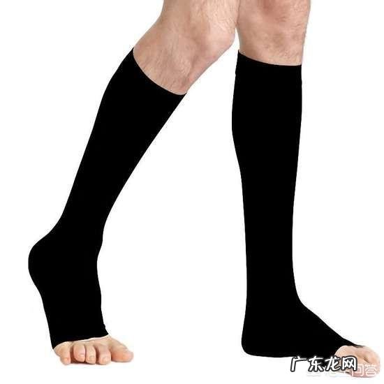 静脉曲张袜该如何选择?