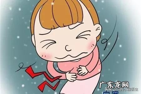 有什么办法治疗宫寒?治疗过程中有哪些注意事项?