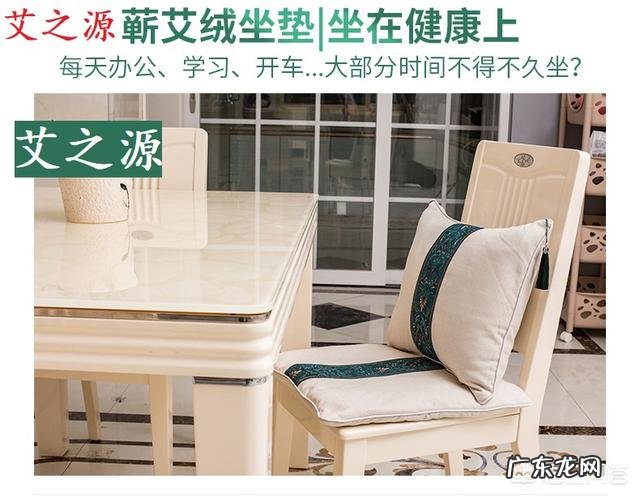 有什么办法治疗宫寒？治疗过程中有哪些注意事项？