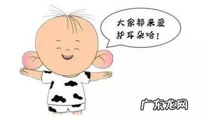 耳鸣耳聋是什么原因造成的 耳朵聋耳鸣是什么原因引起的