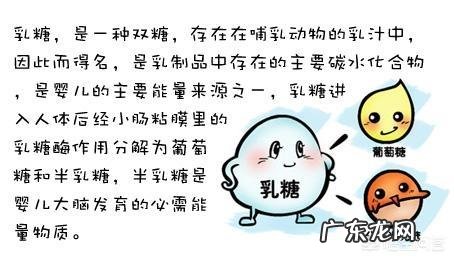 母乳喂养的宝宝乳糖不耐，经常拉肚子红屁股，该怎么护理？