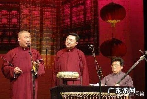 侵权德云社的全部视频被优酷强行下架,此事将会产生怎样的影响?