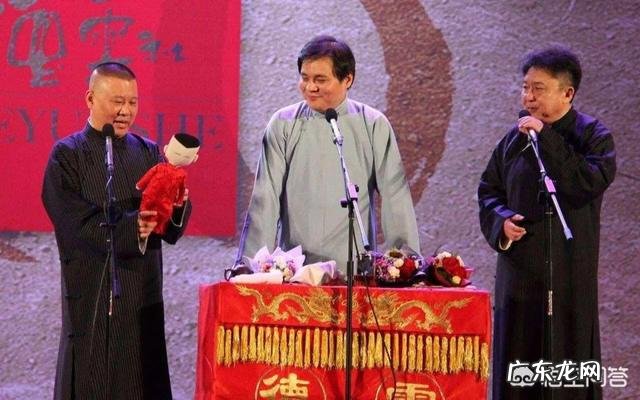 侵权德云社的全部视频被优酷强行下架,此事将会产生怎样的影响?