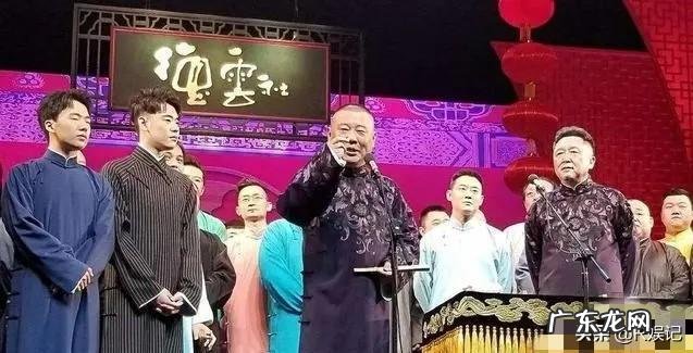 侵权德云社的全部视频被优酷强行下架,此事将会产生怎样的影响?