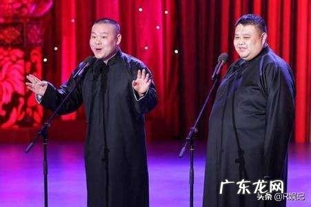 侵权德云社的全部视频被优酷强行下架,此事将会产生怎样的影响?