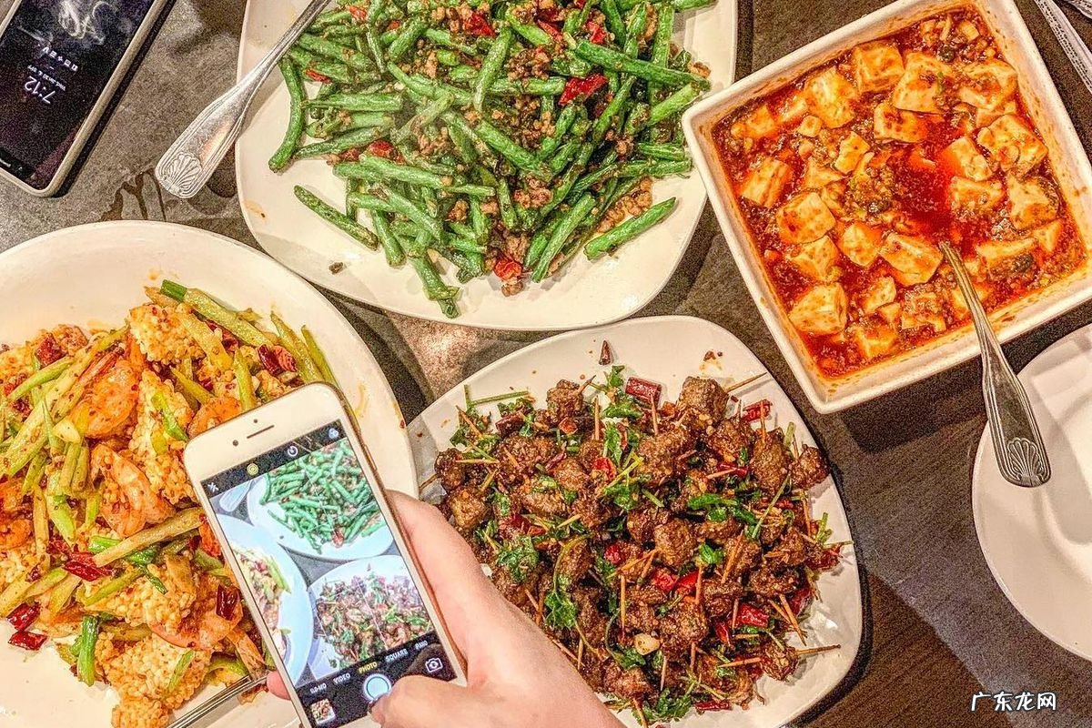 中餐文化的典型特色 特色中餐厅