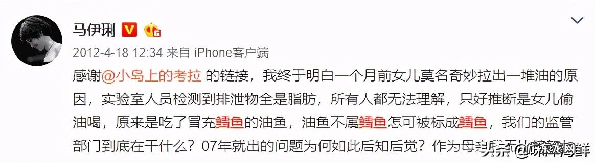 你吃过的鳕鱼真的是鳕鱼吗？一文教你分清真鳕鱼、银鳕鱼、假鳕鱼 银雪鱼