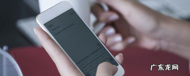 苹果id忘记密码怎么办手机