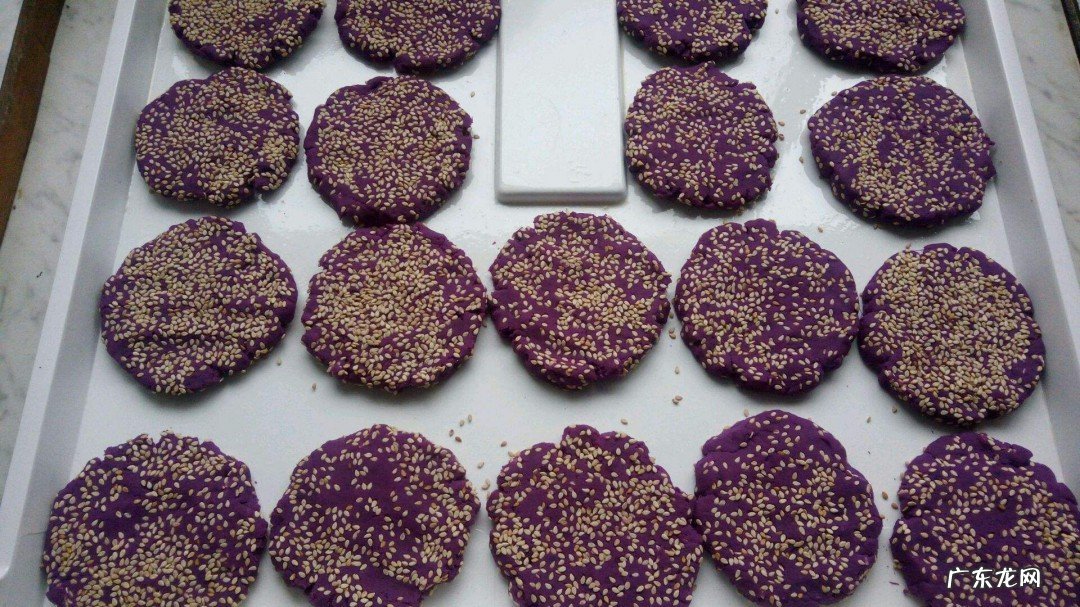 制作紫薯饼的方法