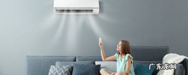 空调选购指南