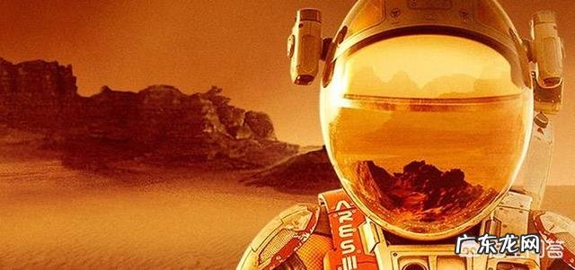 火星上发现了什么?为什么美国执意要登陆火星?