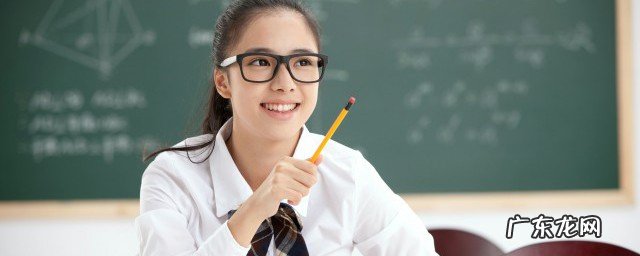 学霸学习的快速方法